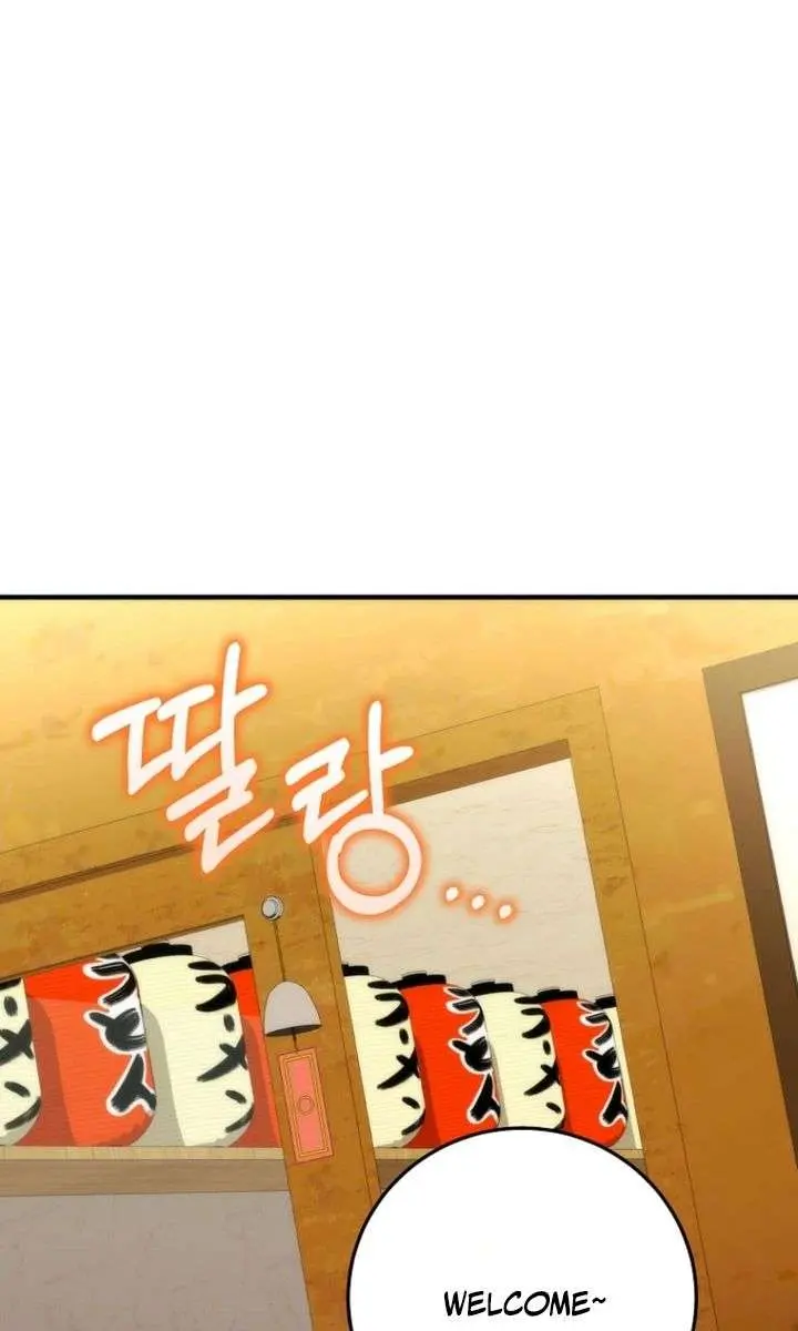 I Was Thrown into an Unfamiliar Manga Chapter 19 Page 26