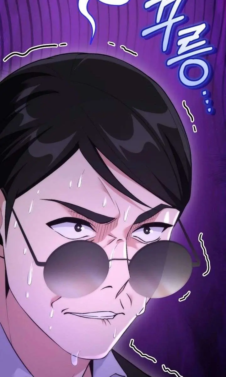 I Was Thrown into an Unfamiliar Manga Chapter 19 Page 36