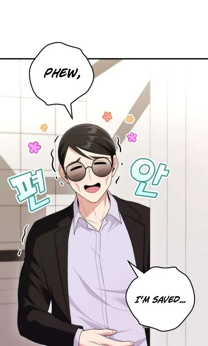 I Was Thrown into an Unfamiliar Manga Chapter 19 Page 43