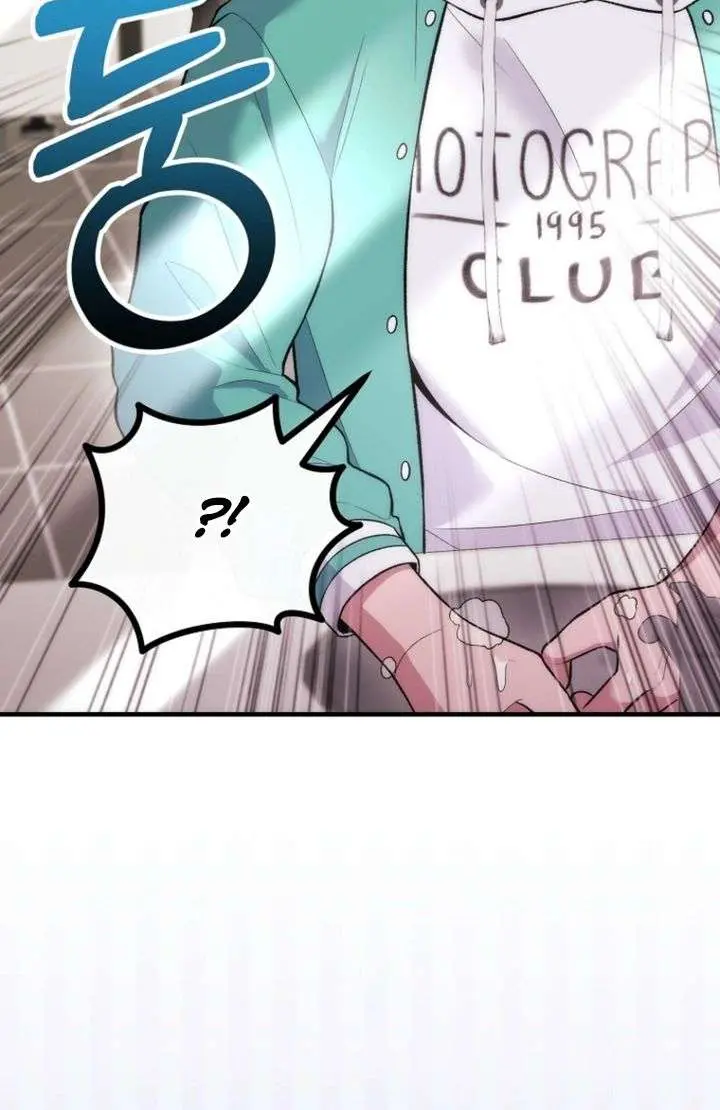 I Was Thrown into an Unfamiliar Manga Chapter 19 Page 45