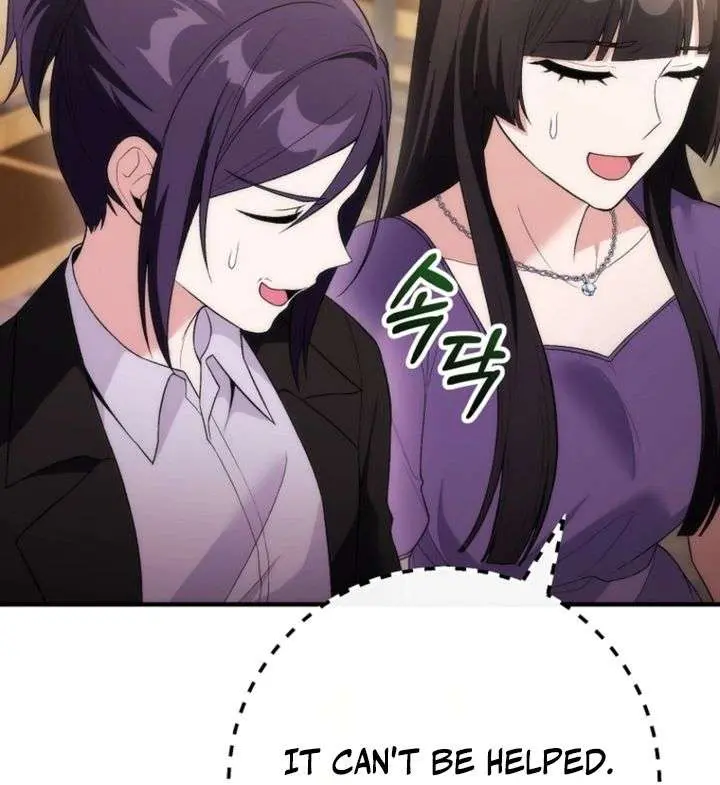 I Was Thrown into an Unfamiliar Manga Chapter 19 Page 64