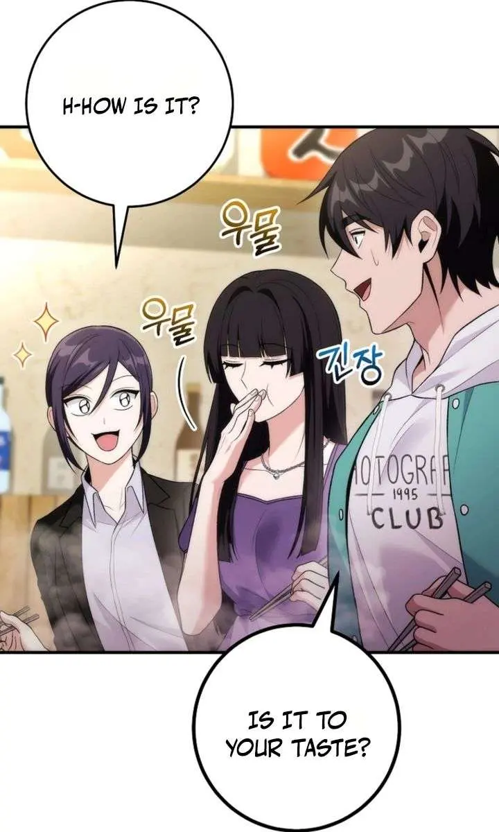 I Was Thrown into an Unfamiliar Manga Chapter 19 Page 73