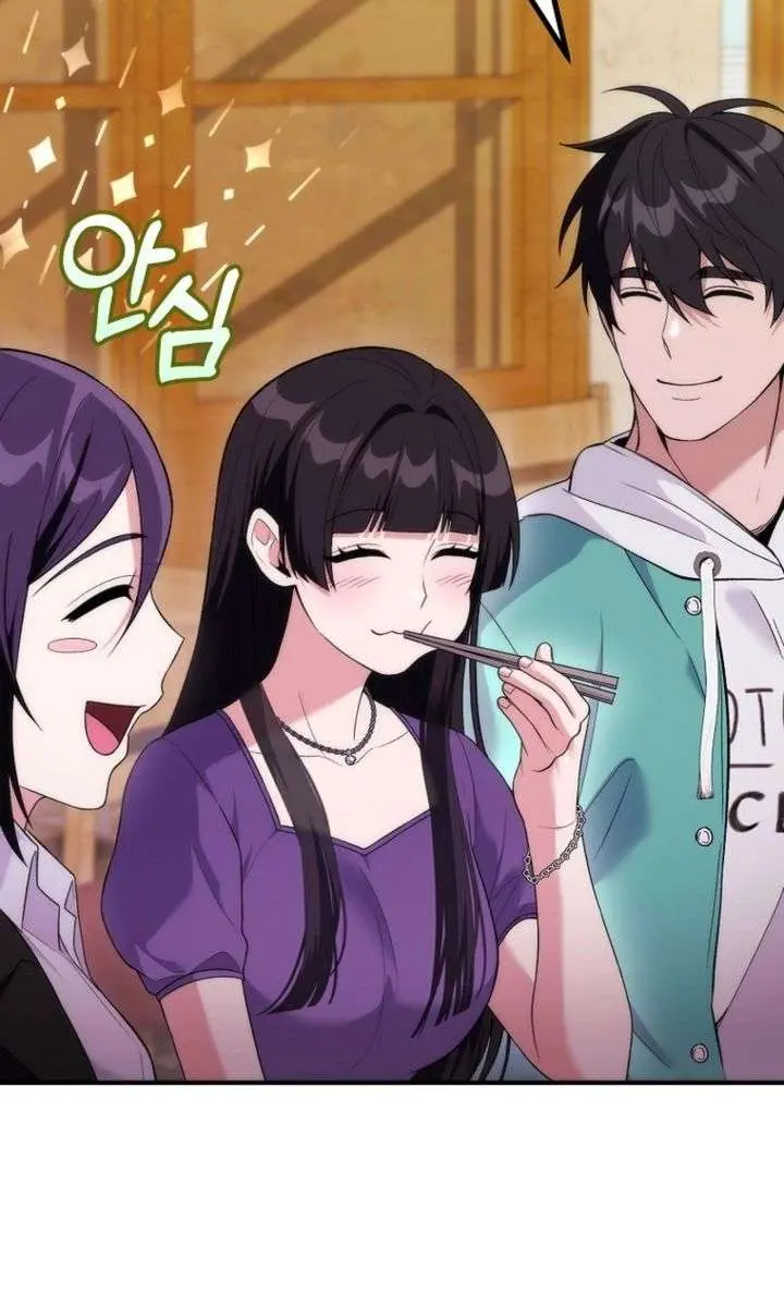 I Was Thrown into an Unfamiliar Manga Chapter 19 Page 77