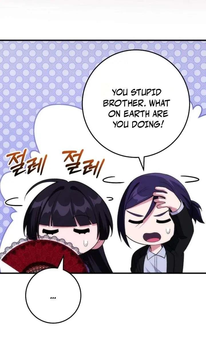 I Was Thrown into an Unfamiliar Manga Chapter 19 Page 118
