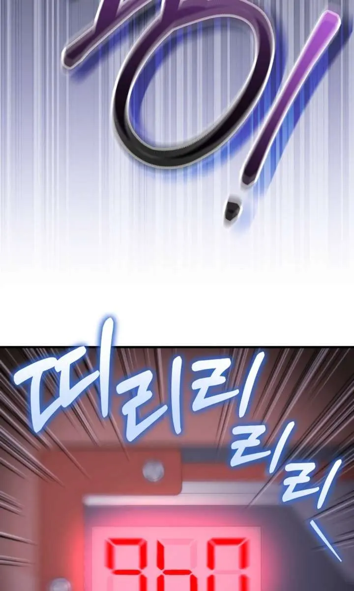 I Was Thrown into an Unfamiliar Manga Chapter 20 Page 10
