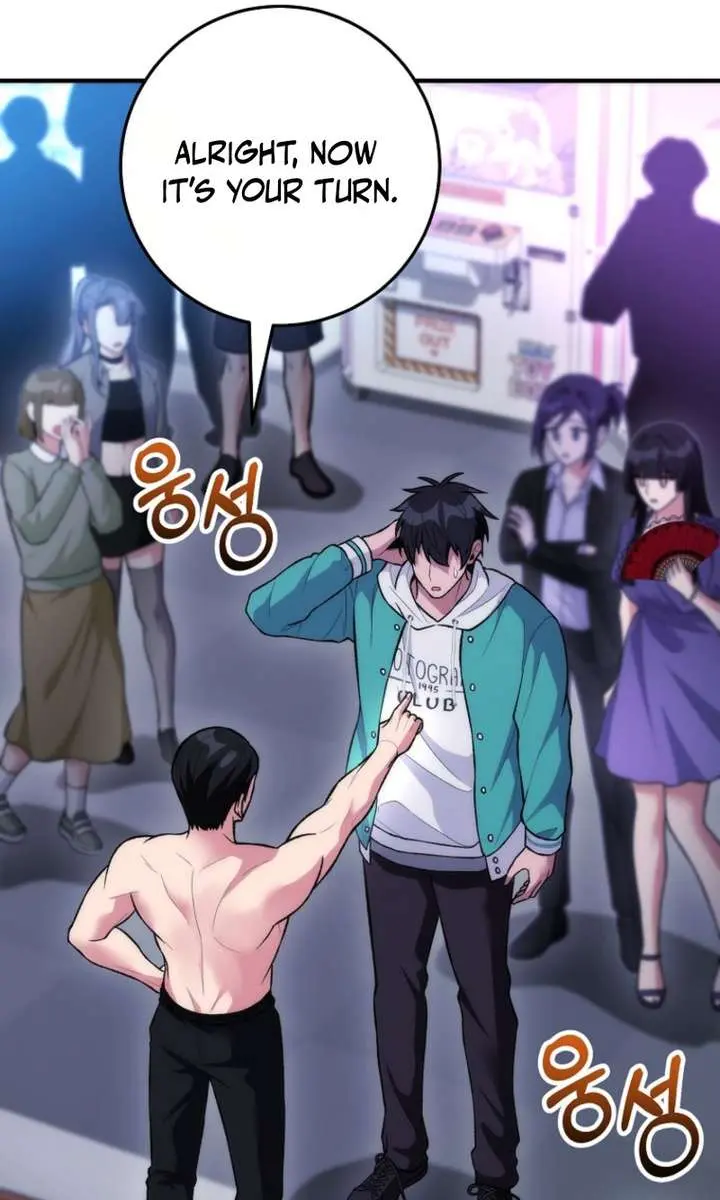 I Was Thrown into an Unfamiliar Manga Chapter 20 Page 13