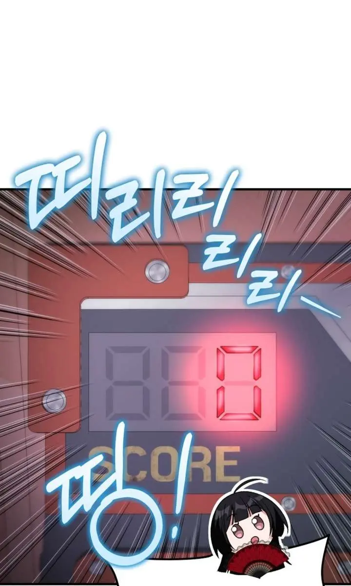 I Was Thrown into an Unfamiliar Manga Chapter 20 Page 38