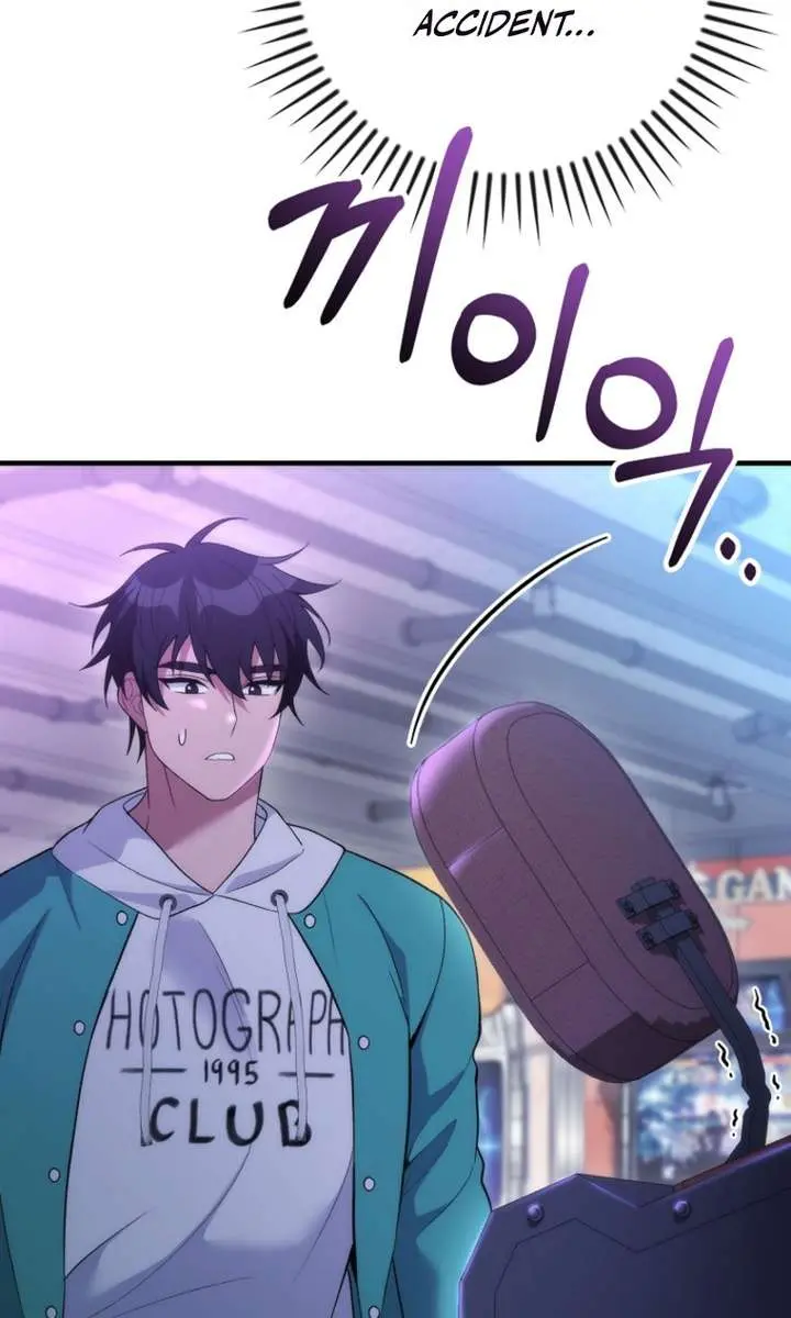 I Was Thrown into an Unfamiliar Manga Chapter 20 Page 43