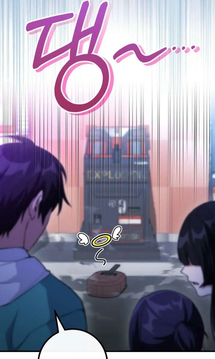 I Was Thrown into an Unfamiliar Manga Chapter 20 Page 47
