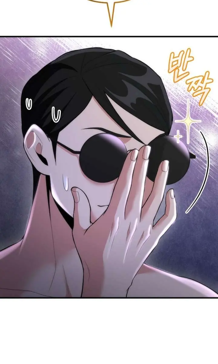 I Was Thrown into an Unfamiliar Manga Chapter 20 Page 51