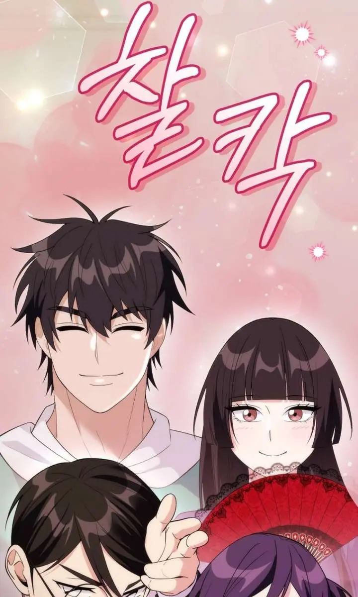 I Was Thrown into an Unfamiliar Manga Chapter 20 Page 60