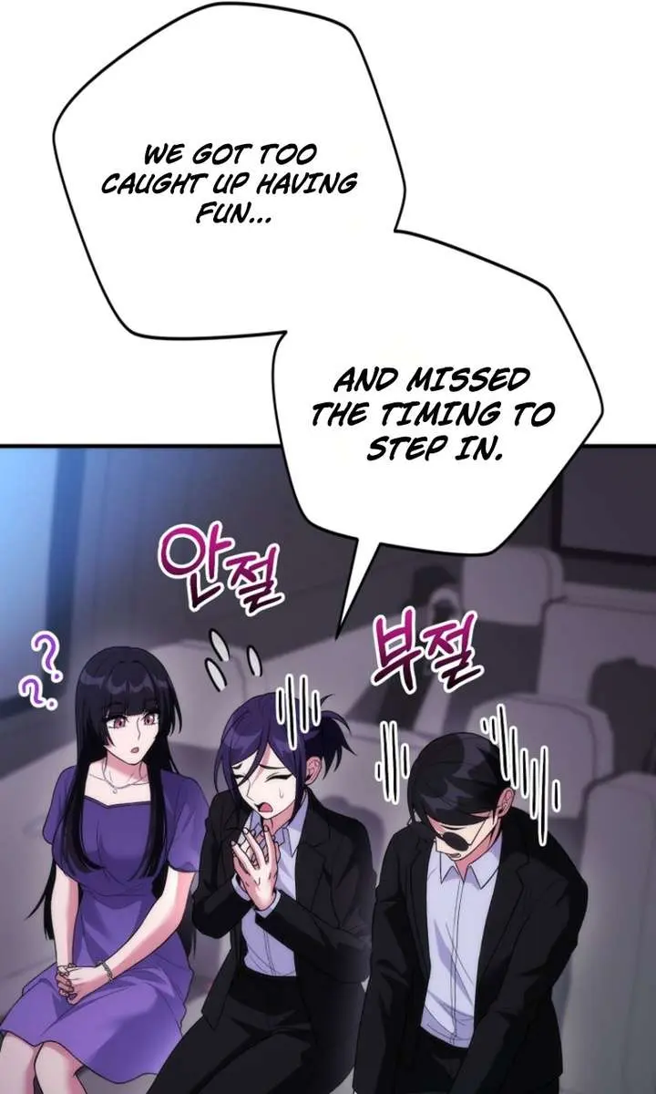 I Was Thrown into an Unfamiliar Manga Chapter 20 Page 95