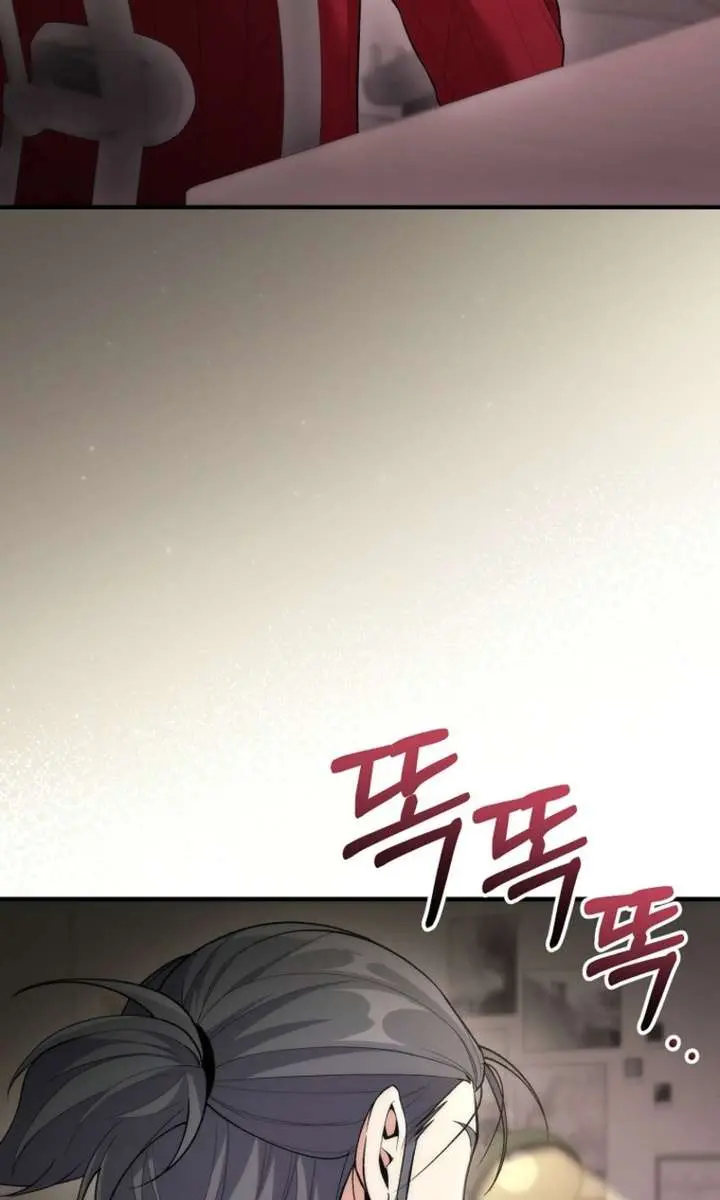 I Was Thrown into an Unfamiliar Manga Chapter 20 Page 123
