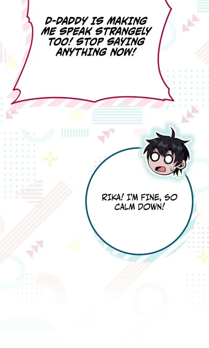 I Was Thrown into an Unfamiliar Manga Chapter 21 Page 38