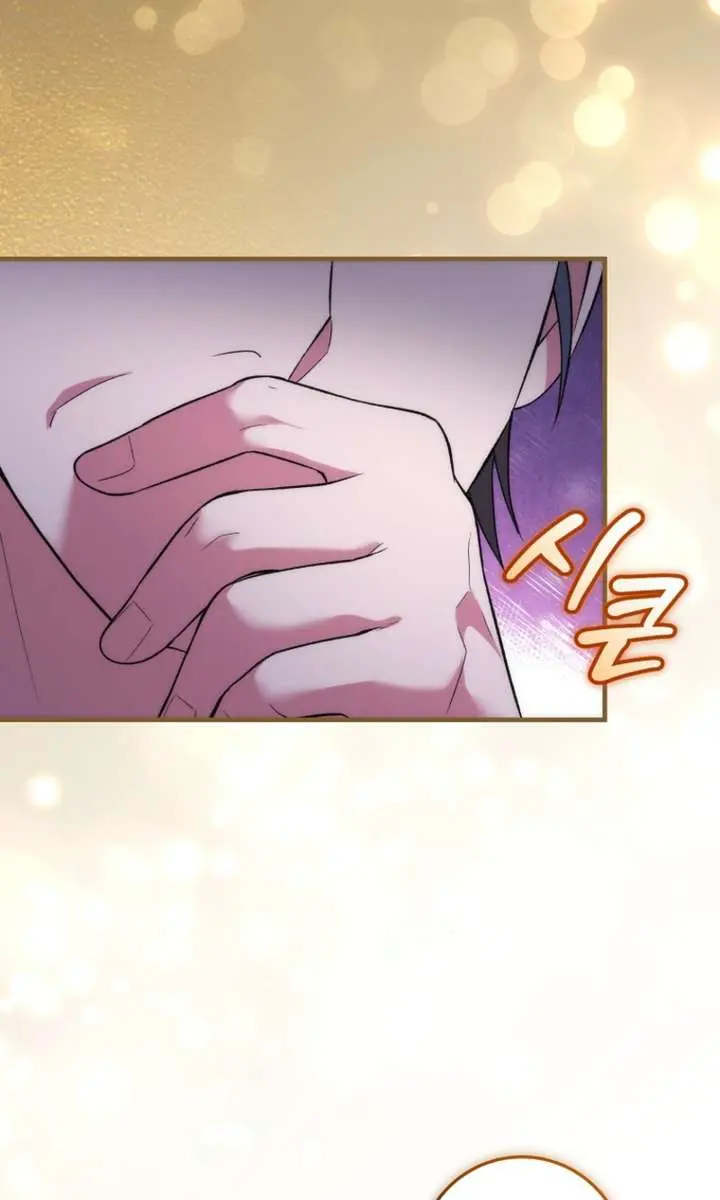 I Was Thrown into an Unfamiliar Manga Chapter 21 Page 48