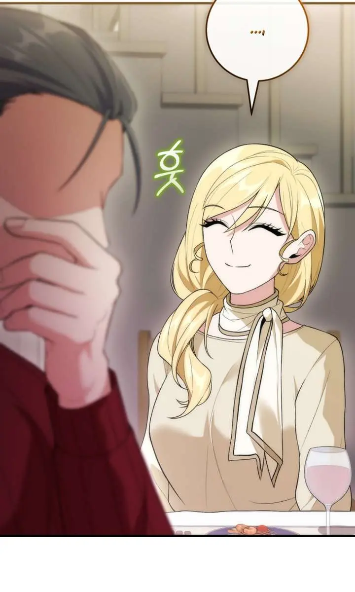 I Was Thrown into an Unfamiliar Manga Chapter 21 Page 49
