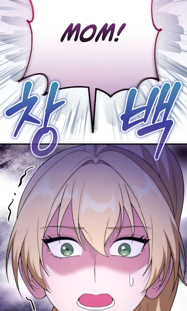 I Was Thrown into an Unfamiliar Manga Chapter 21 Page 90