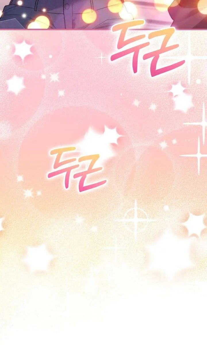 I Was Thrown into an Unfamiliar Manga Chapter 21 Page 128