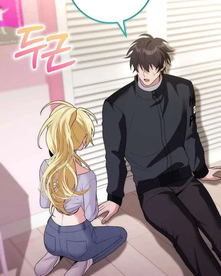 I Was Thrown into an Unfamiliar Manga Chapter 22 Page 4