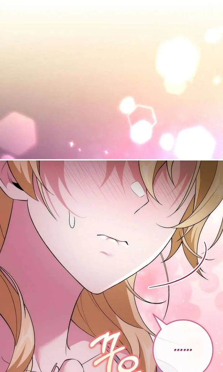 I Was Thrown into an Unfamiliar Manga Chapter 22 Page 44