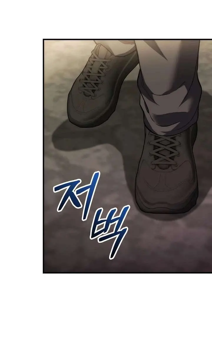 I Was Thrown into an Unfamiliar Manga Chapter 22 Page 69