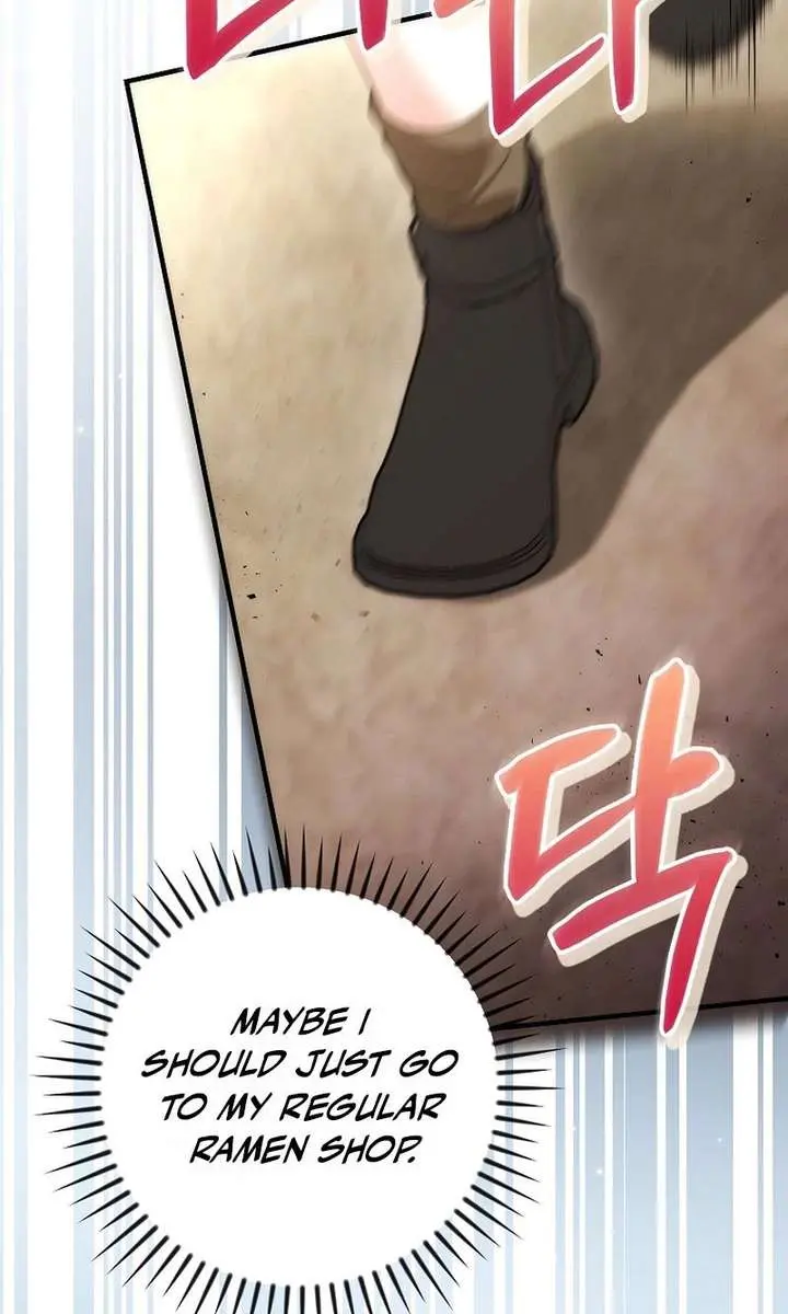 I Was Thrown into an Unfamiliar Manga Chapter 22 Page 73