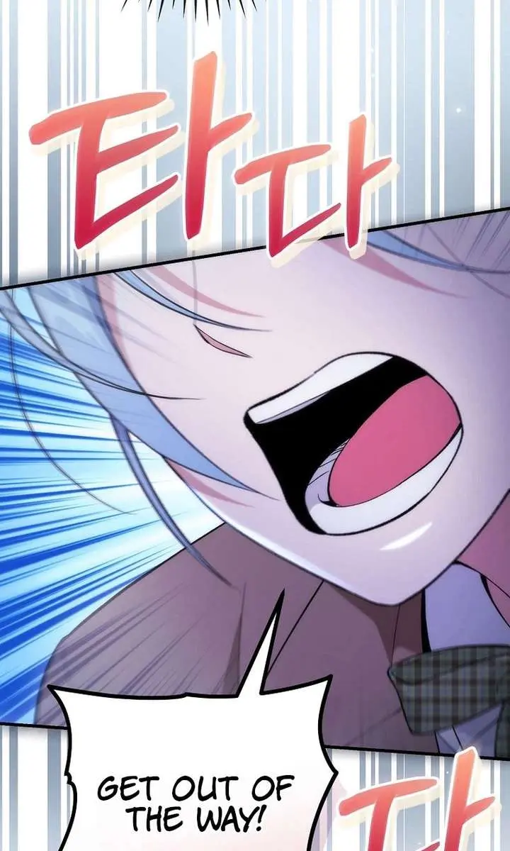 I Was Thrown into an Unfamiliar Manga Chapter 22 Page 74