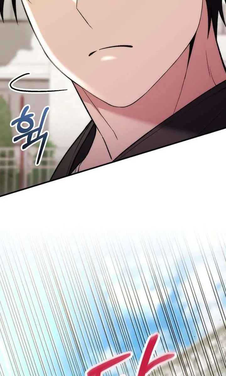 I Was Thrown into an Unfamiliar Manga Chapter 22 Page 76