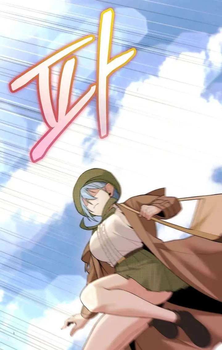 I Was Thrown into an Unfamiliar Manga Chapter 22 Page 78
