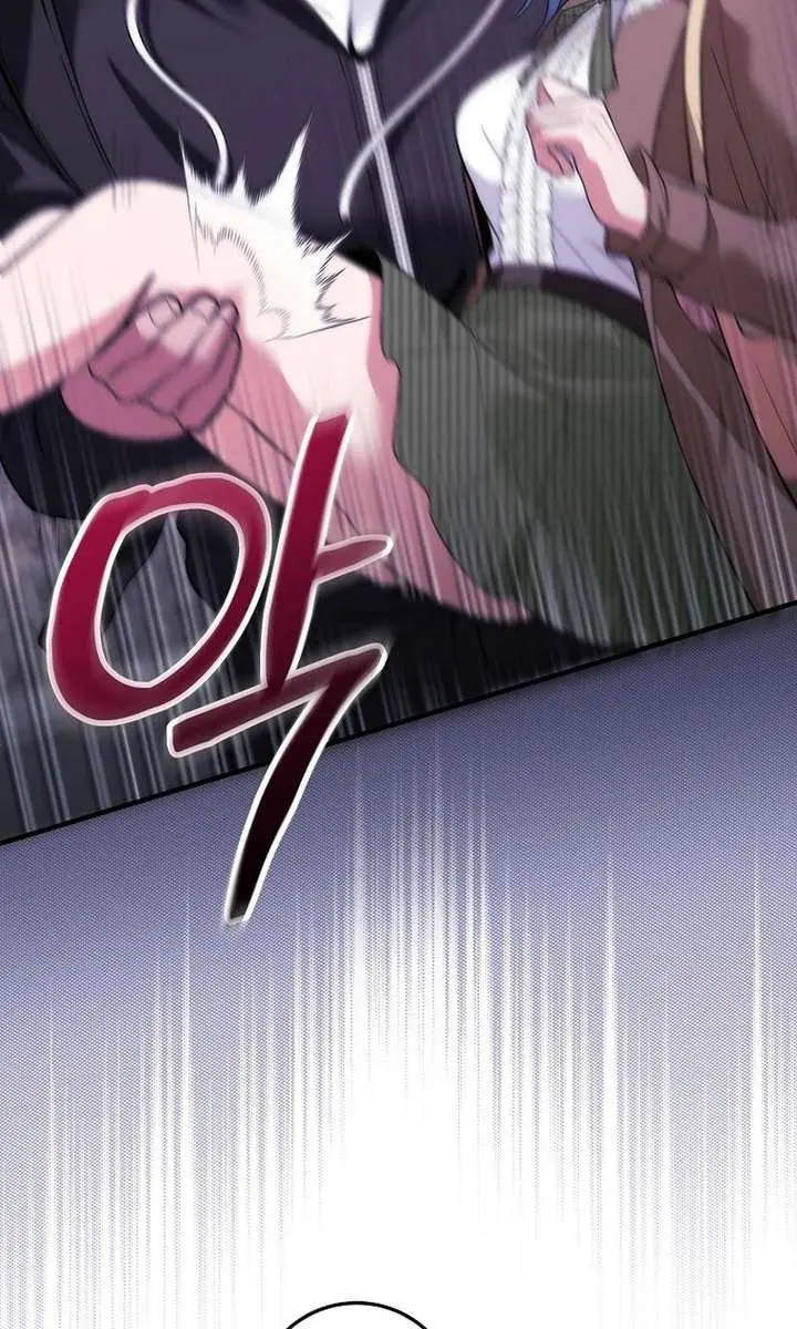 I Was Thrown into an Unfamiliar Manga Chapter 22 Page 88
