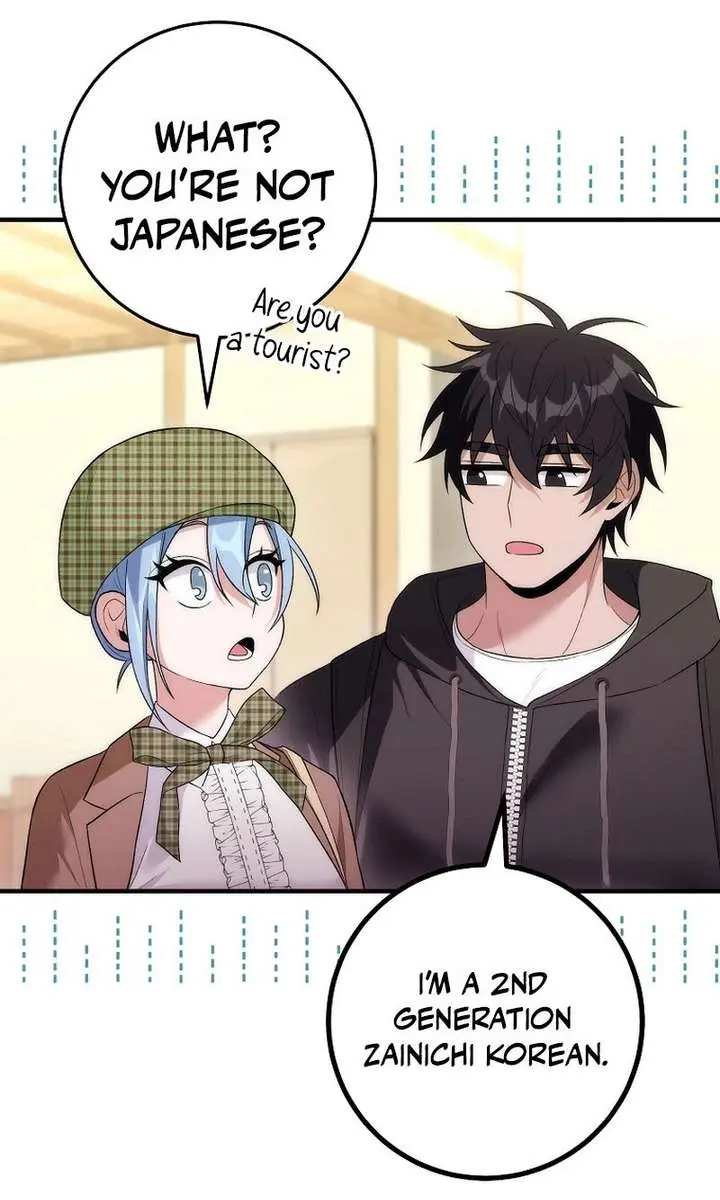 I Was Thrown into an Unfamiliar Manga Chapter 22 Page 107