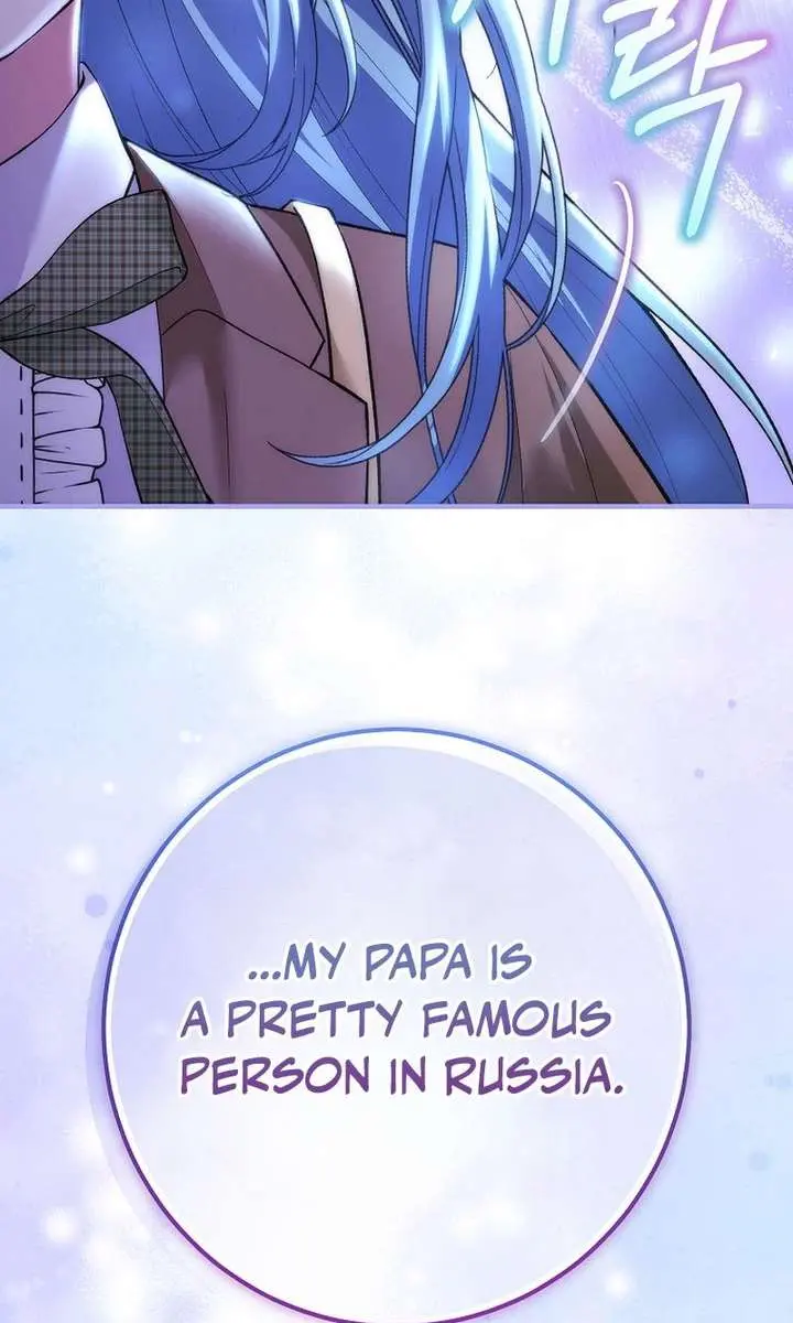 I Was Thrown into an Unfamiliar Manga Chapter 22 Page 122