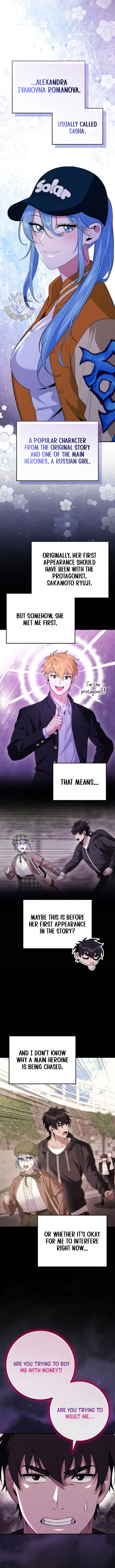 I Was Thrown into an Unfamiliar Manga Chapter 23 Page 3