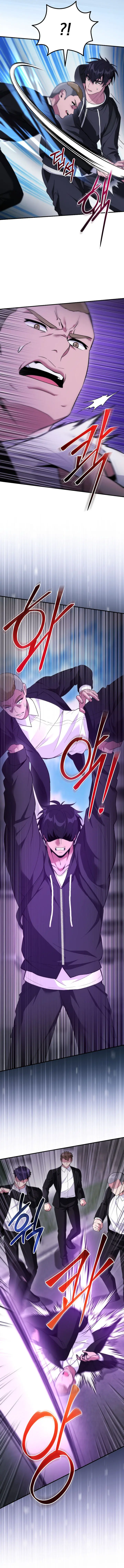 I Was Thrown into an Unfamiliar Manga Chapter 23 Page 6
