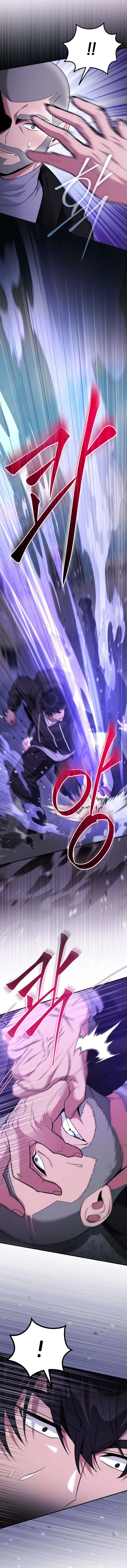 I Was Thrown into an Unfamiliar Manga Chapter 23 Page 12