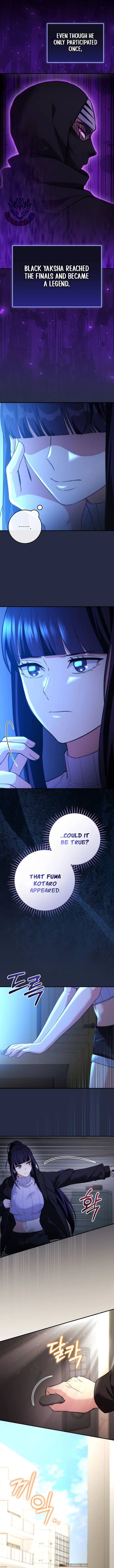 I Was Thrown into an Unfamiliar Manga Chapter 24 Page 3
