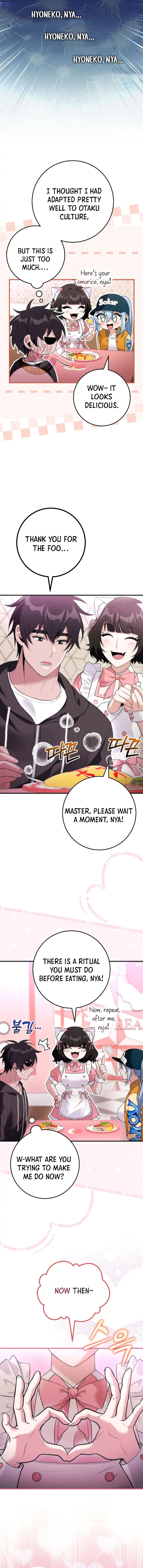 I Was Thrown into an Unfamiliar Manga Chapter 24 Page 7