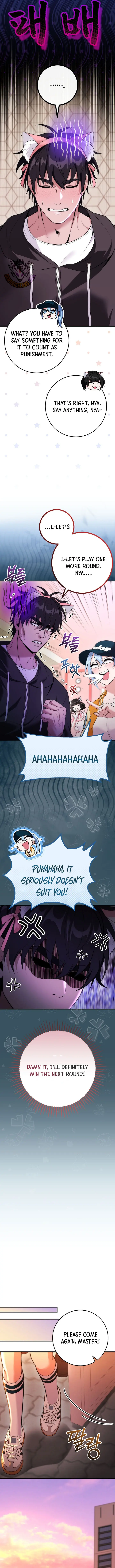 I Was Thrown into an Unfamiliar Manga Chapter 24 Page 11