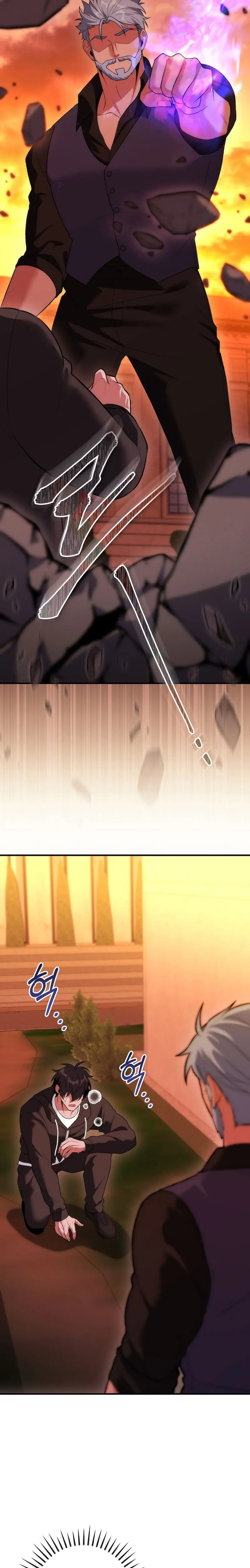I Was Thrown into an Unfamiliar Manga Chapter 26 Page 2