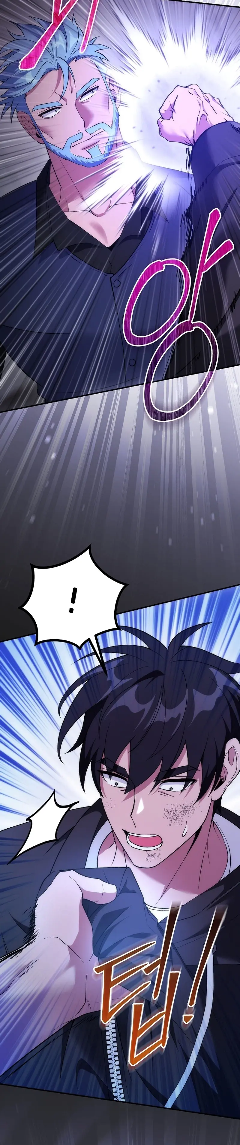 I Was Thrown into an Unfamiliar Manga Chapter 26 Page 18