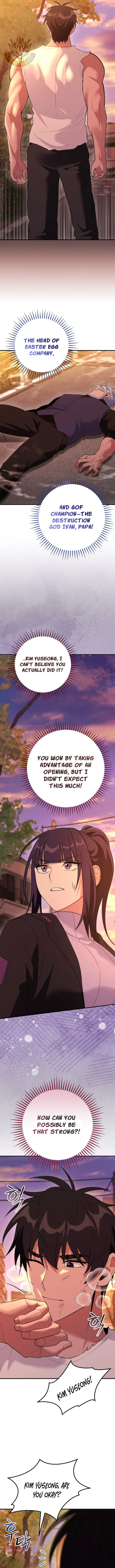 I Was Thrown into an Unfamiliar Manga Chapter 27 Page 17