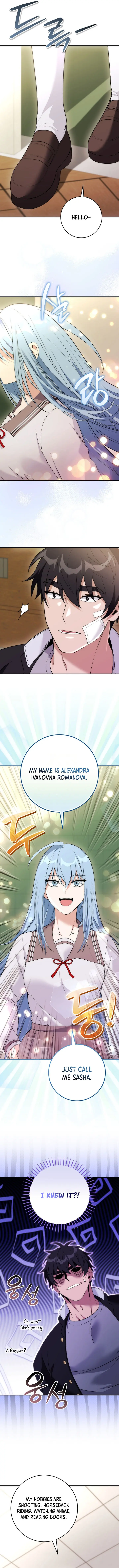 I Was Thrown into an Unfamiliar Manga Chapter 27 Page 22