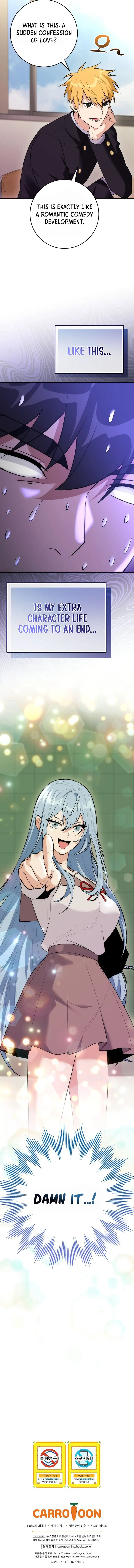 I Was Thrown into an Unfamiliar Manga Chapter 27 Page 24