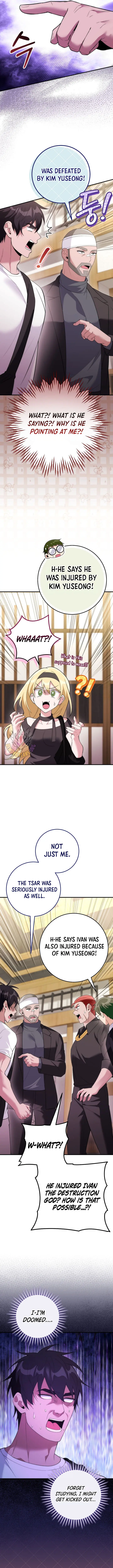 I Was Thrown into an Unfamiliar Manga Chapter 29 Page 5