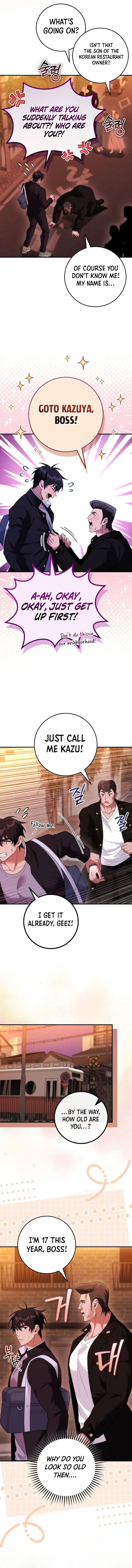I Was Thrown into an Unfamiliar Manga Chapter 30 Page 12