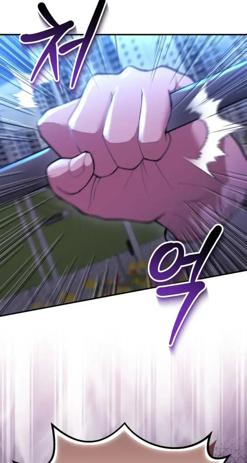 I Was Thrown into an Unfamiliar Manga Chapter 31 Page 27