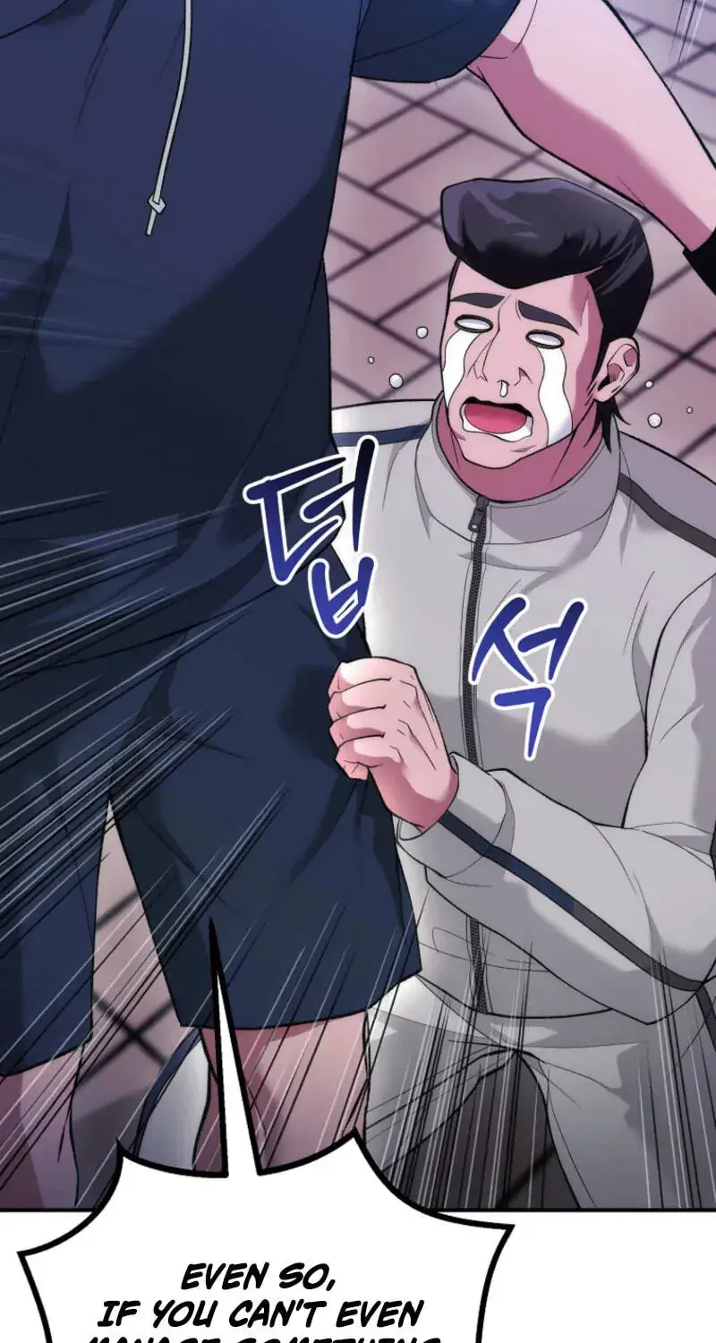 I Was Thrown into an Unfamiliar Manga Chapter 31 Page 45
