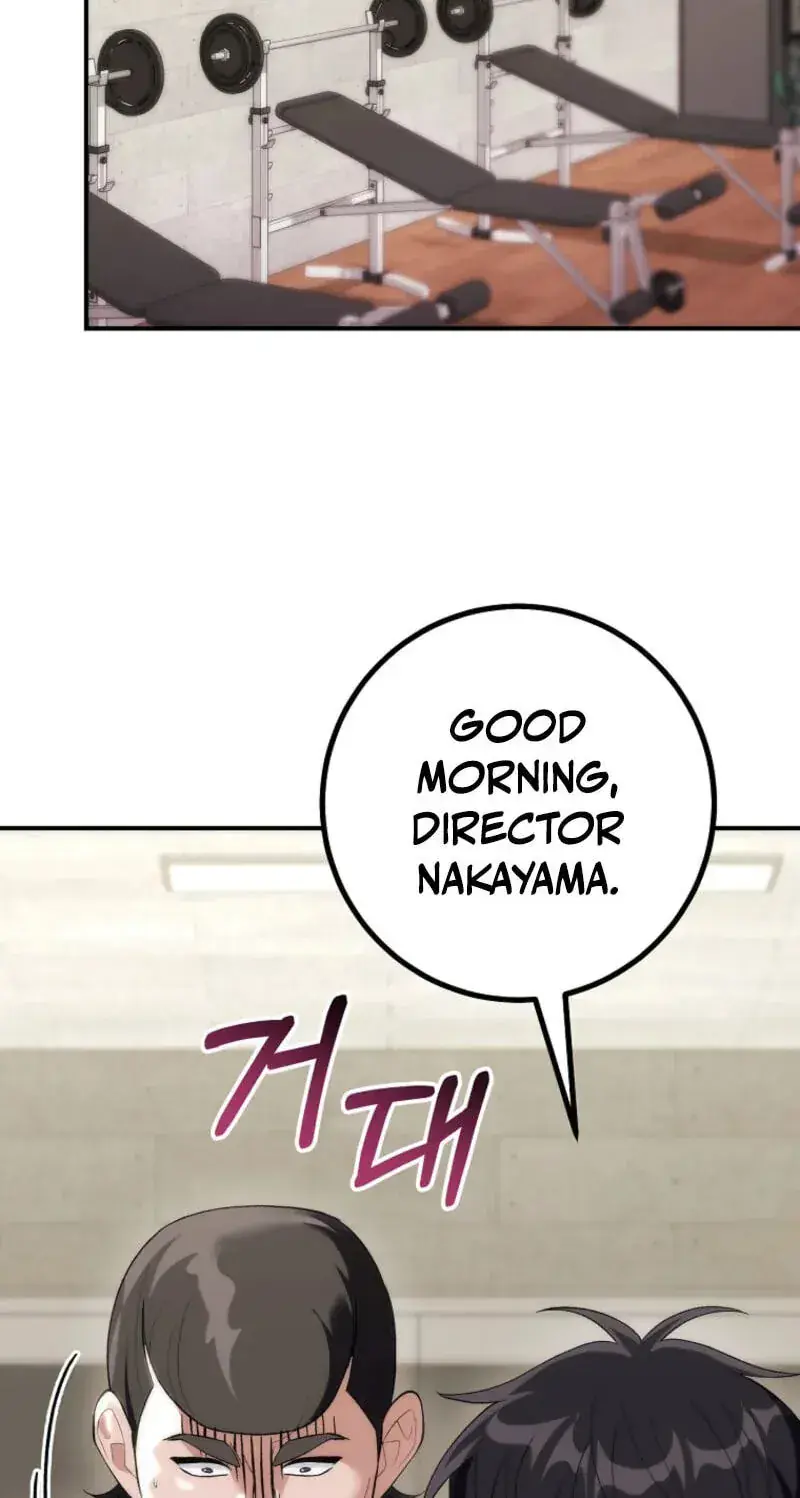 I Was Thrown into an Unfamiliar Manga Chapter 31 Page 112