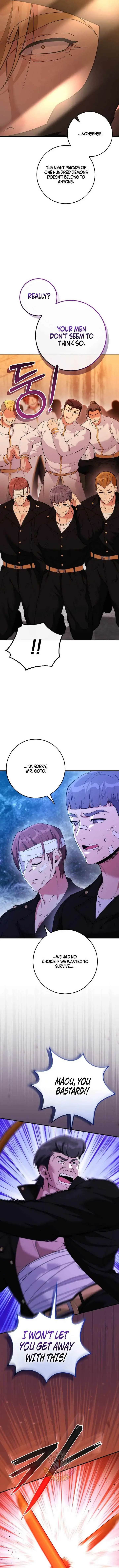 I Was Thrown into an Unfamiliar Manga Chapter 32 Page 14