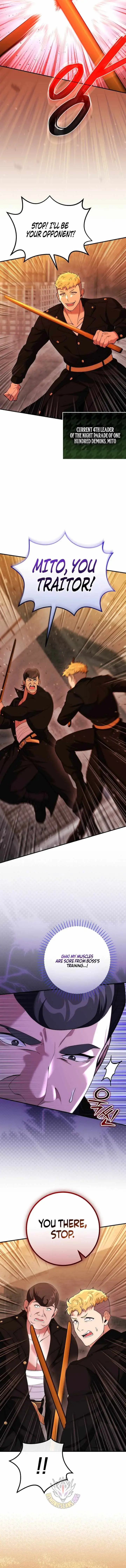 I Was Thrown into an Unfamiliar Manga Chapter 32 Page 15